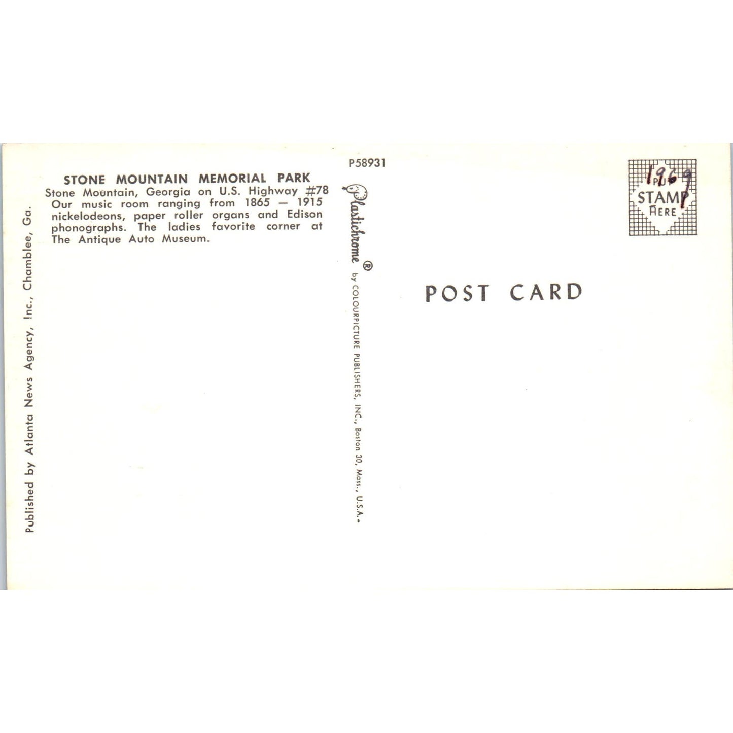 Ladies Corner at Antique Auto Museum Stone Mountain Memorial Park  Postcard PB7