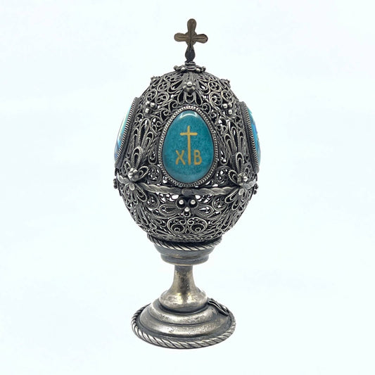 Vintage Russian Pewter Filagree Egg Catholic Jesus and Mary XB 4" TF6