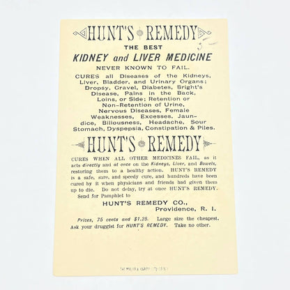 1880s Victorian Trade Card Providence, RI Trade Card, Hunt's Remedy Medicine AC2