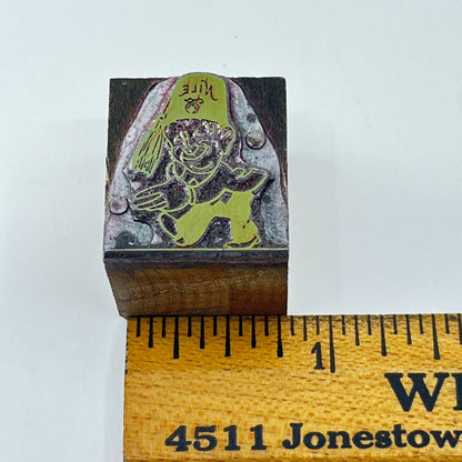 1920s Nile Shriners Mountlake WA Masonic Stamp Typeset Print Block 3/4” SC7-39