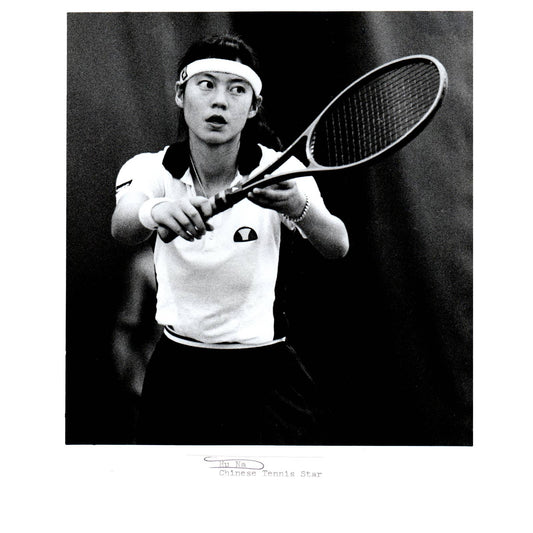 1983 Original Press Photo Women's Tennis Hu Na Japan ~8x10" AD2-3