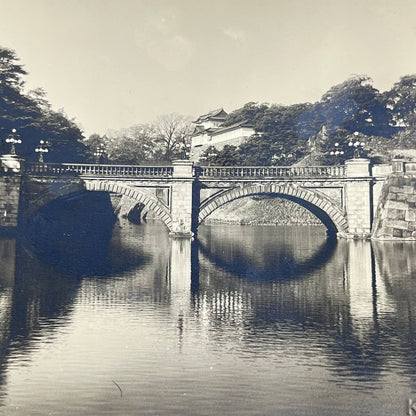 1940s Original WWII Era Photograph Nijubashi Bridge, Tokyo Japan 4x6” SC5