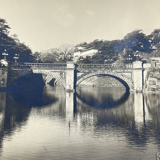 1940s Original WWII Era Photograph Nijubashi Bridge, Tokyo Japan 4x6” SC5