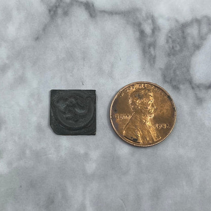 Vintage Printing Letterpress Printers Block Plate Elephant Icon SE837