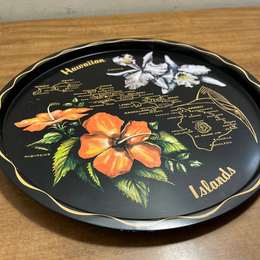 Vintage Black & Gold Metal State Souvenir Plate Tray Hawaiian Islands 11” TG7
