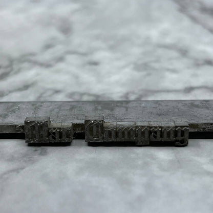 Vintage Printing Letterpress Printers Block Plate Mar Company TJ59