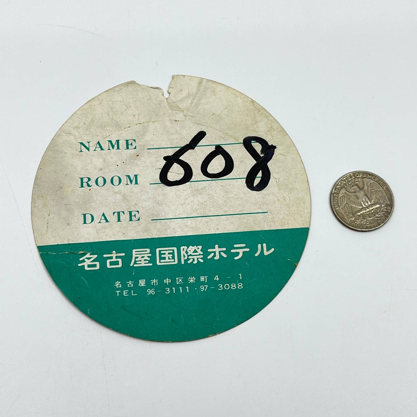 1950s Nagoya International Hotel Bag Tag Nagoya Japan SC6