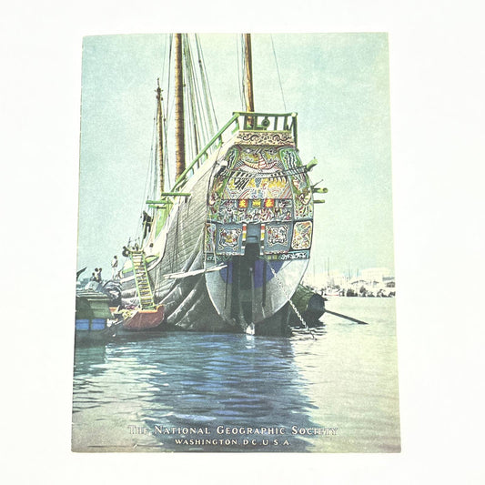 1933 National Geographic Advertising Booklet - Chinese Treasure Ship cover AB7