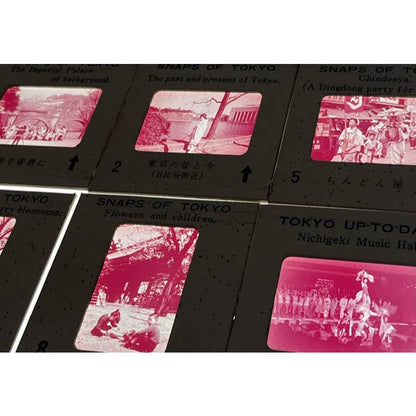 1960s Snaps of Tokyo Japan Set of 6 2x2 Slides TK2-S3-3