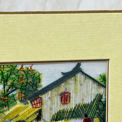 Vintage Unsigned Chinese String Wall Art Town Stone Bridge Water Canoe 7x9.5 TC9