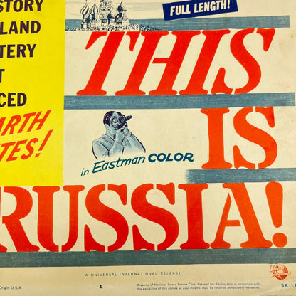 1957 THIS IS RUSSIA! Movie Lobby Card #1 Carey Wilson Universal 11x14” FL3