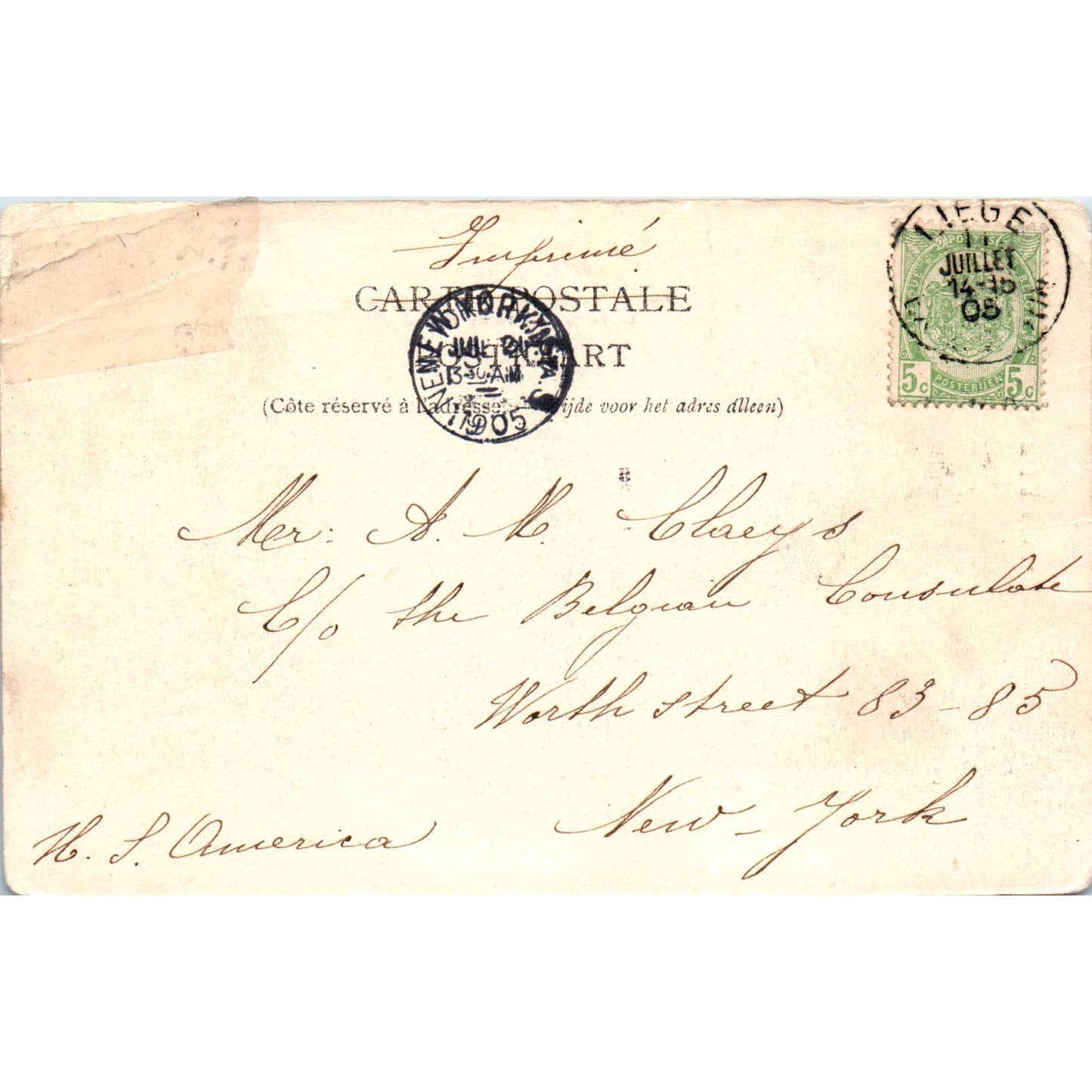 International Exhibition of Liége 1905 View of Fragnée bridge Postcard TJ9-P1