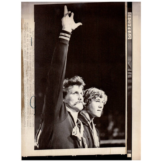 1971 Original Press Photo Javelin Gary Feldman Pan American Games 8x10" AD2