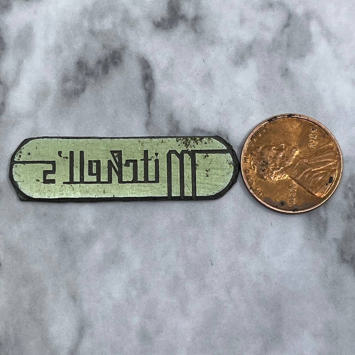 Vintage Printing Letterpress Printers Block Plate Mitchell’s SE821