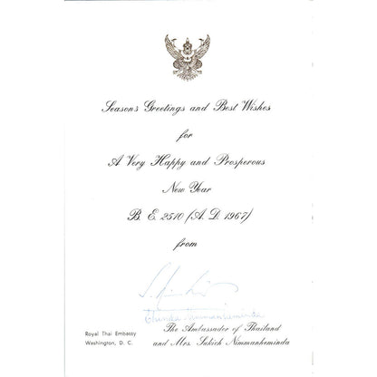 1960s Christmas Card from The Royal Thai Embassy 1967 TK1-P11