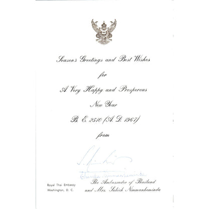 1960s Christmas Card from The Royal Thai Embassy 1967 B15