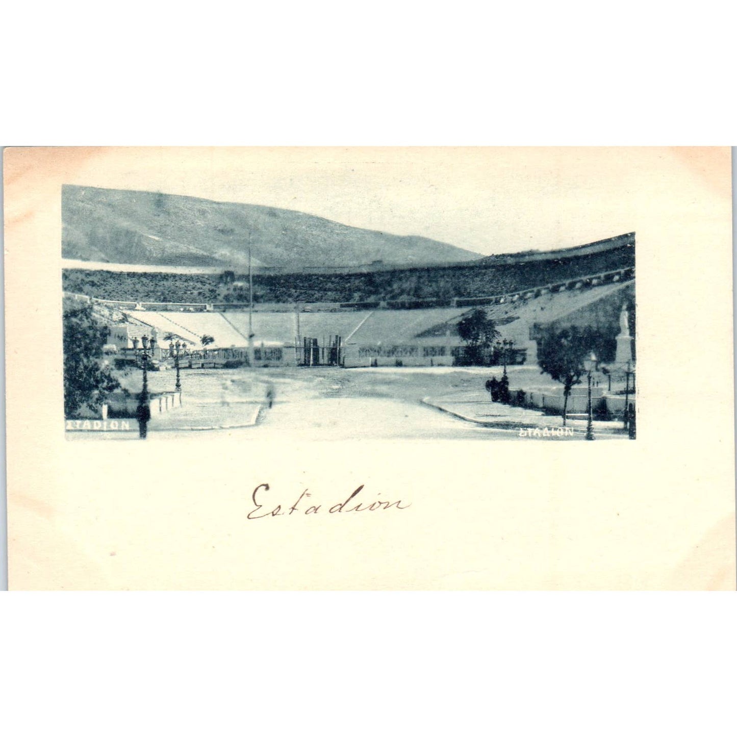 Panathenaic Stadium Athens Original Postcard TK1-P1