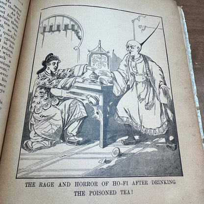 Antique Victorian 1895 Children’s Book Cheer for Children McLoughlin Bros NY TH7