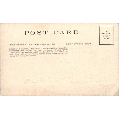 Soldiers' Monument Arlington Cemetery Original Postcard TK1-24