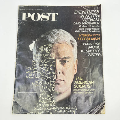 VTG The Saturday Evening Post December 16 1967 - Paul C. Gilmore of IBM TE4