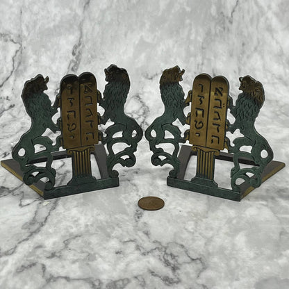 Vintage Judaica Set Of 2 Brass Book Ends Lions Of Judah Hand Made In Israel TK1