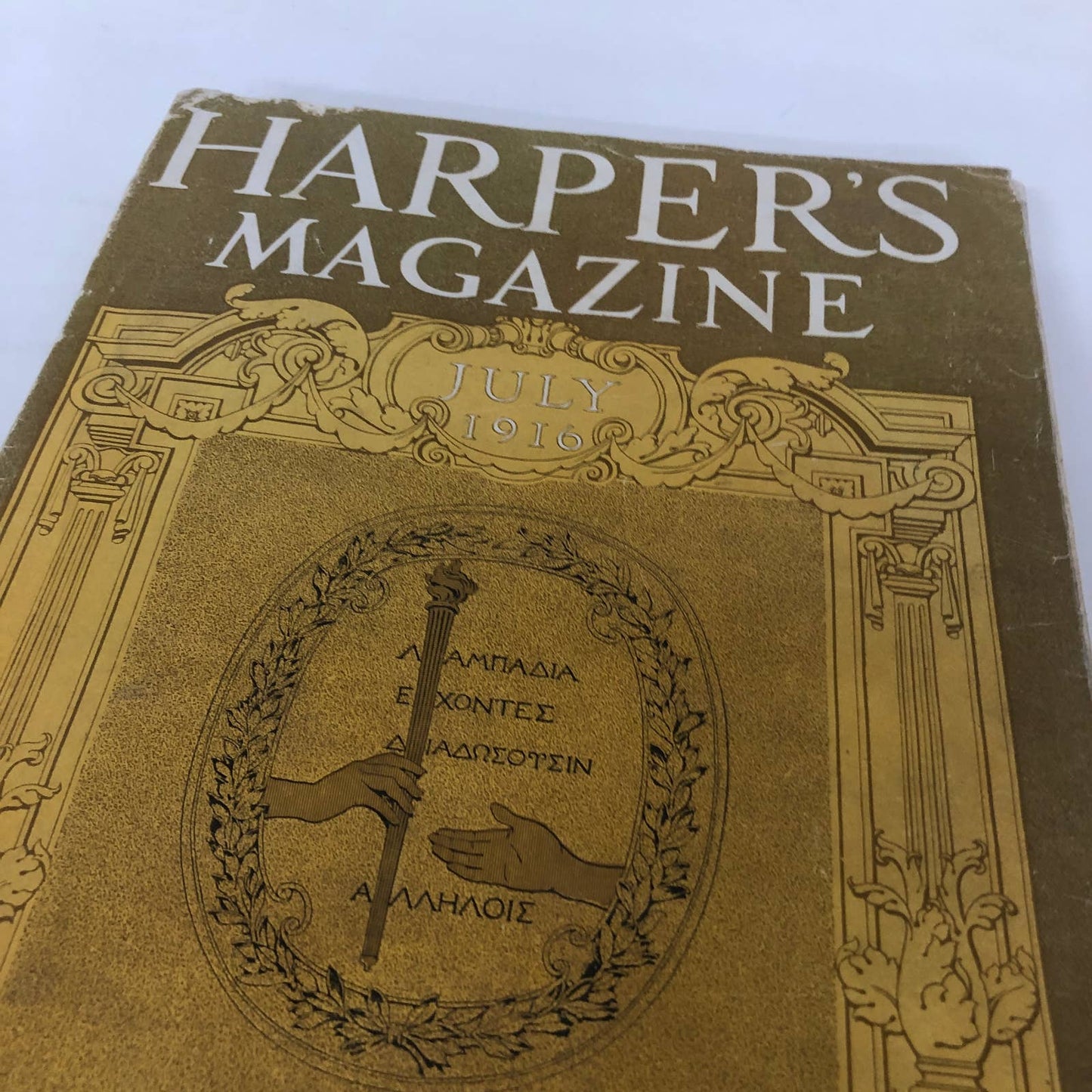 Harpers Monthly Magazine July 1916 Academic Heights Simeon Strunsky Many Ads