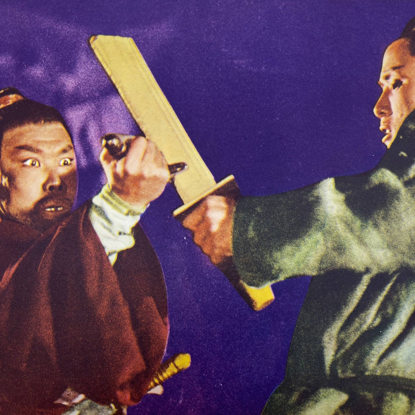 Vintage Kung Fu Movie Still Samurai Sword Fight FL4