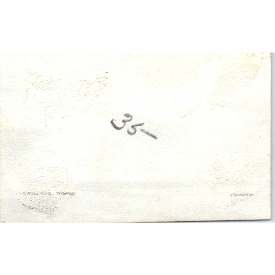 1916 Photograph Men Standing in Front of 1916 Buick Automobile 2x3" SE5