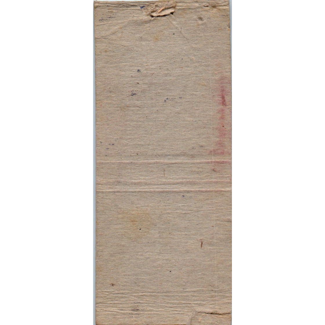 Neil Hotel Dining Room Don & Bert McCullough Waupaca WI Matchbook SA9-M1