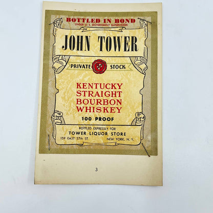 John Tower Bourbon Whiskey Label Tower Liquor Store 159 E. 57th St. New York NY