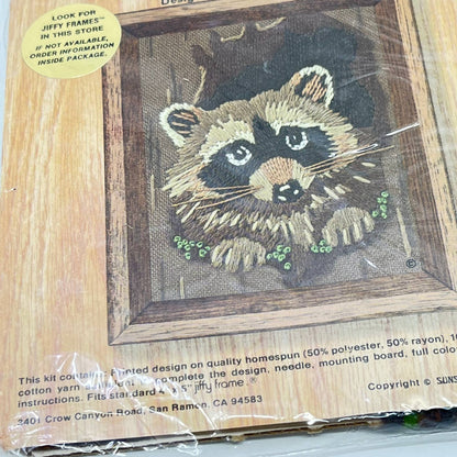 NOS Little Tree Raccoon Crewel Embroidery Kit #514 (Jiffy Stitch, 1978) TE5