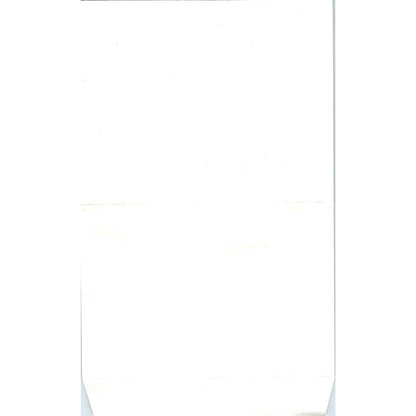 1970s Min Zu Hotel Peking China Blank Envelope SE5