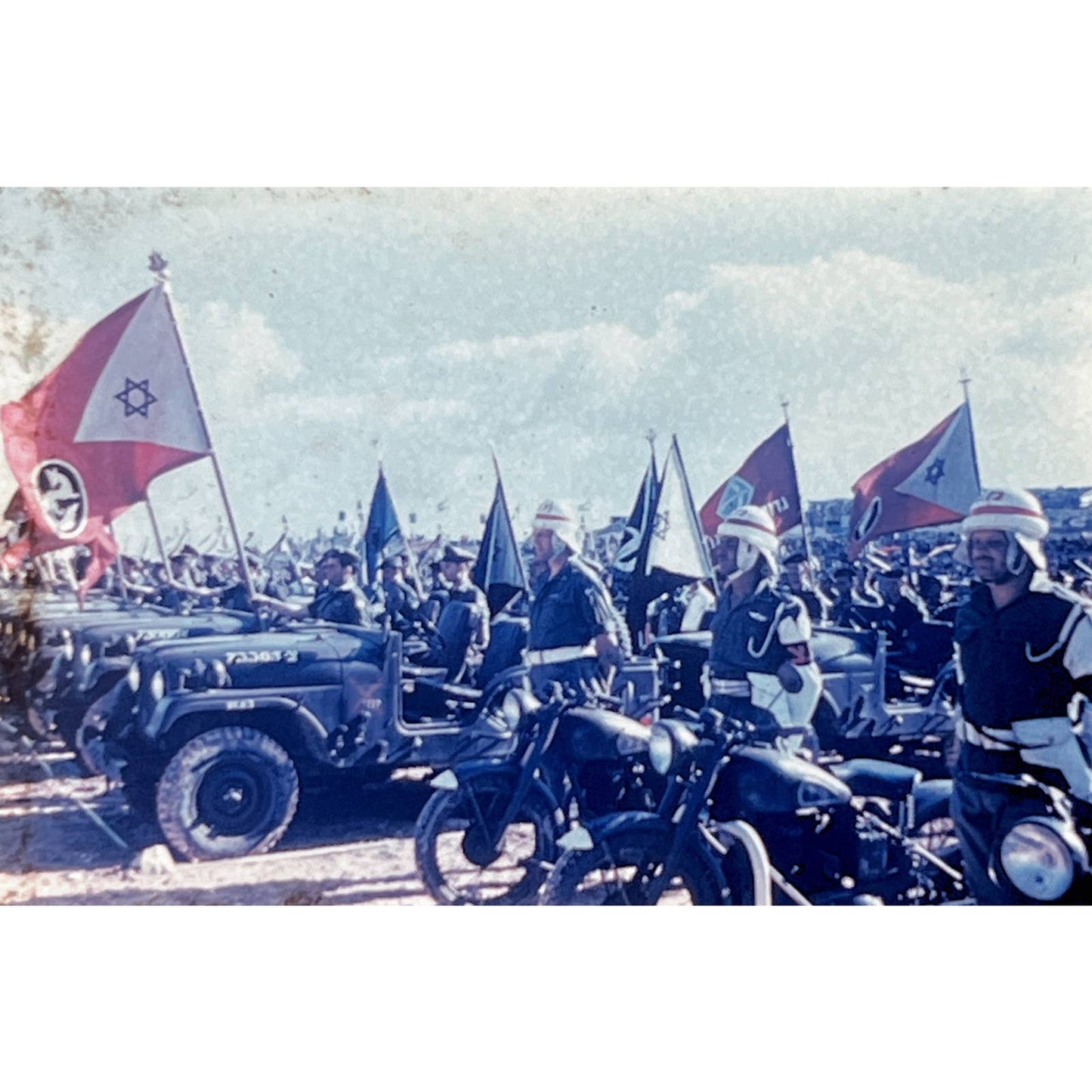 1960s Israel Colour Slides Co Lot of 6 Jerusalem 2x2 Travel Slides TK2-S-13