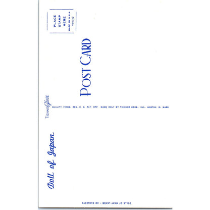 Doll of Japan - Dolls of Many Lands Series Original Postcard PB4