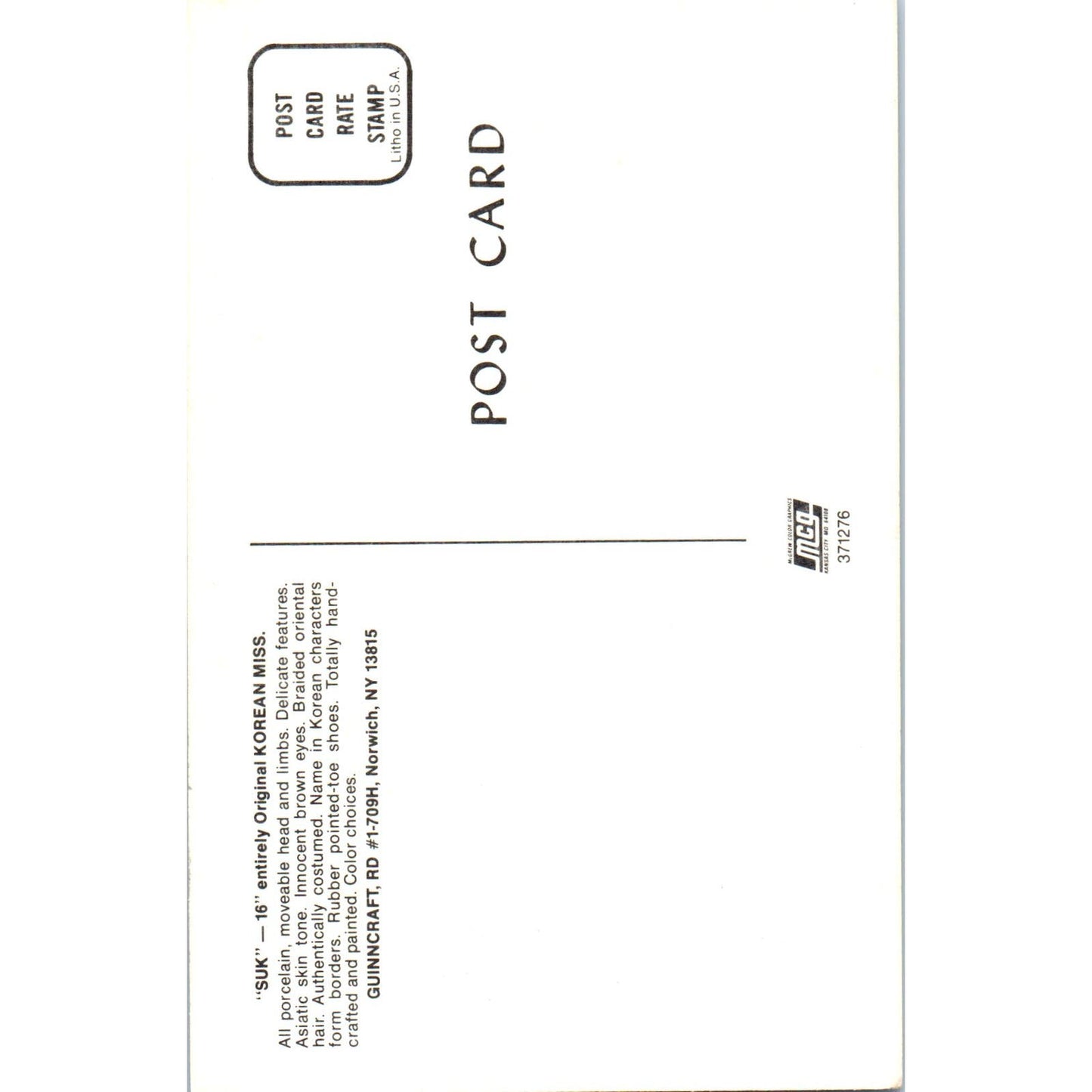 Korean Miss Doll "Suk" Porcelain Guinncraft Norwich NY Original Postcard PB9