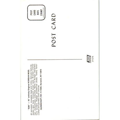 Korean Miss Doll "Suk" Porcelain Guinncraft Norwich NY Original Postcard PB9