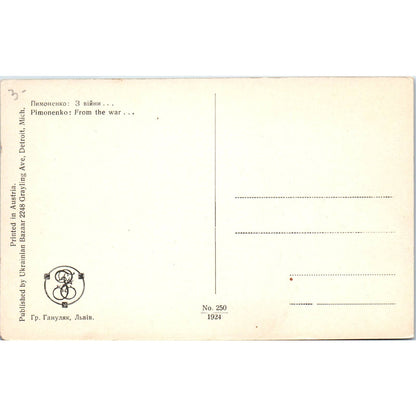 Pimonenko From The War - Original Postcard TJ7-RP1