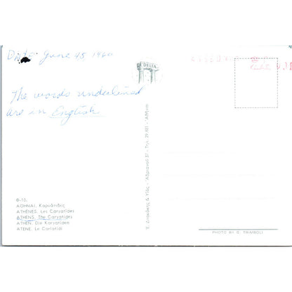 Vintage Postcard The Caryatides Athens Greece SE3-2