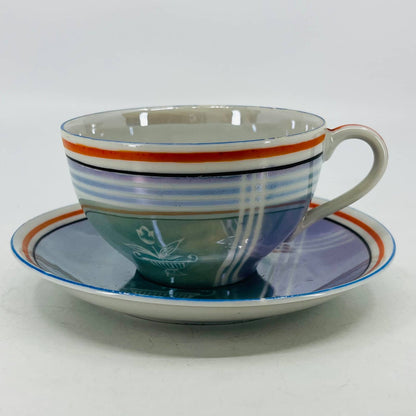 Vtg RARE Japanese Iridescent Opal Lusterware Blue Stripe Cup and Saucer Set TC4