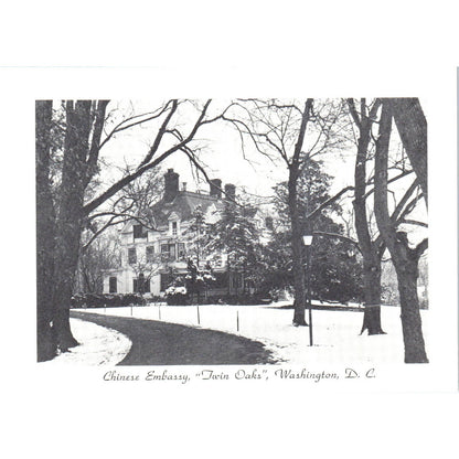 1960s Christmas Card from The Embassy China TK1-P11