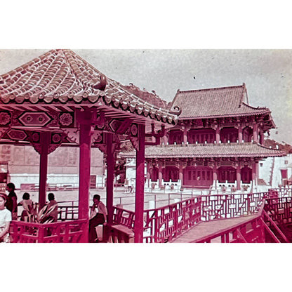 1960s Kowloon Hong Kong Travel Slide Set of 3 2x2 Slides TK2-S4-17