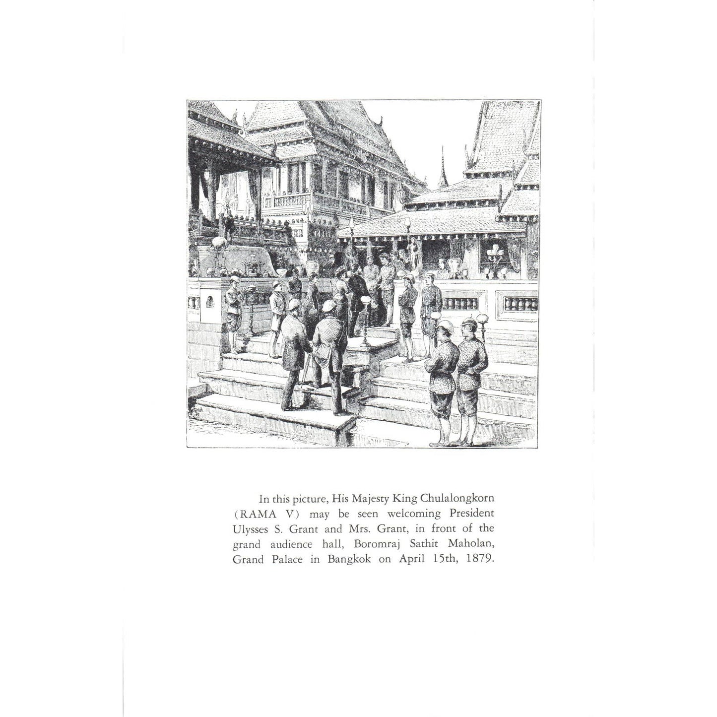 1960s Christmas Card from The Royal Thai Embassy 1967 TK1-P11