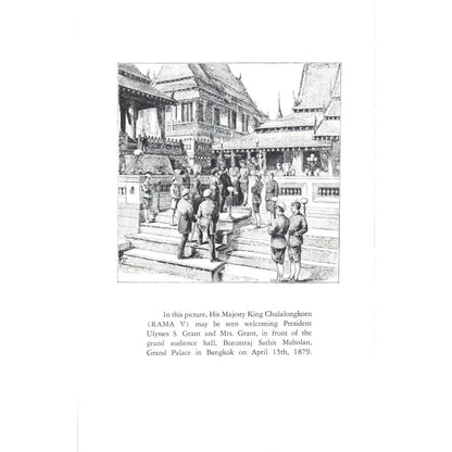 1960s Christmas Card from The Royal Thai Embassy 1967 TK1-P11