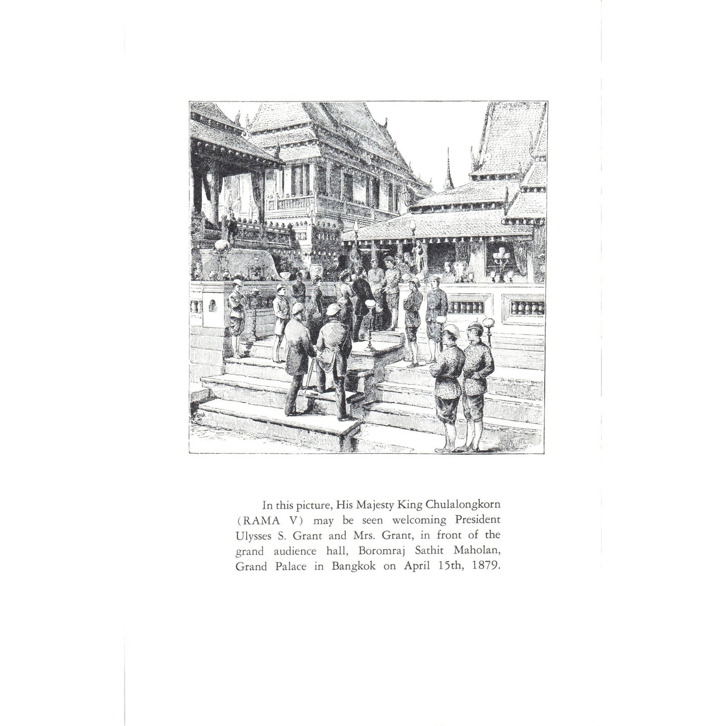 1960s Christmas Card from The Royal Thai Embassy 1967 B15