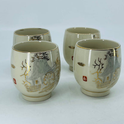 Japanese Pottery Yamahyo Teacups Set of 4 Cottage Mill Gold Gilt 3” TC6