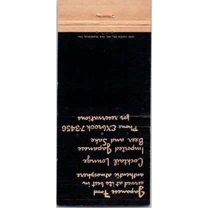 Yamato Sukiyaki Restaurant San Francisco CA Advertising Matchbook Cover SA1-M11