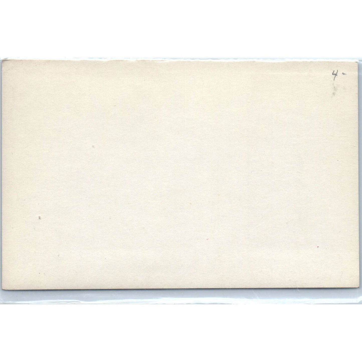 Capilla El Pocito Villa De Guadalupe Mexico - Original RPPC Postcard TJ7-MP