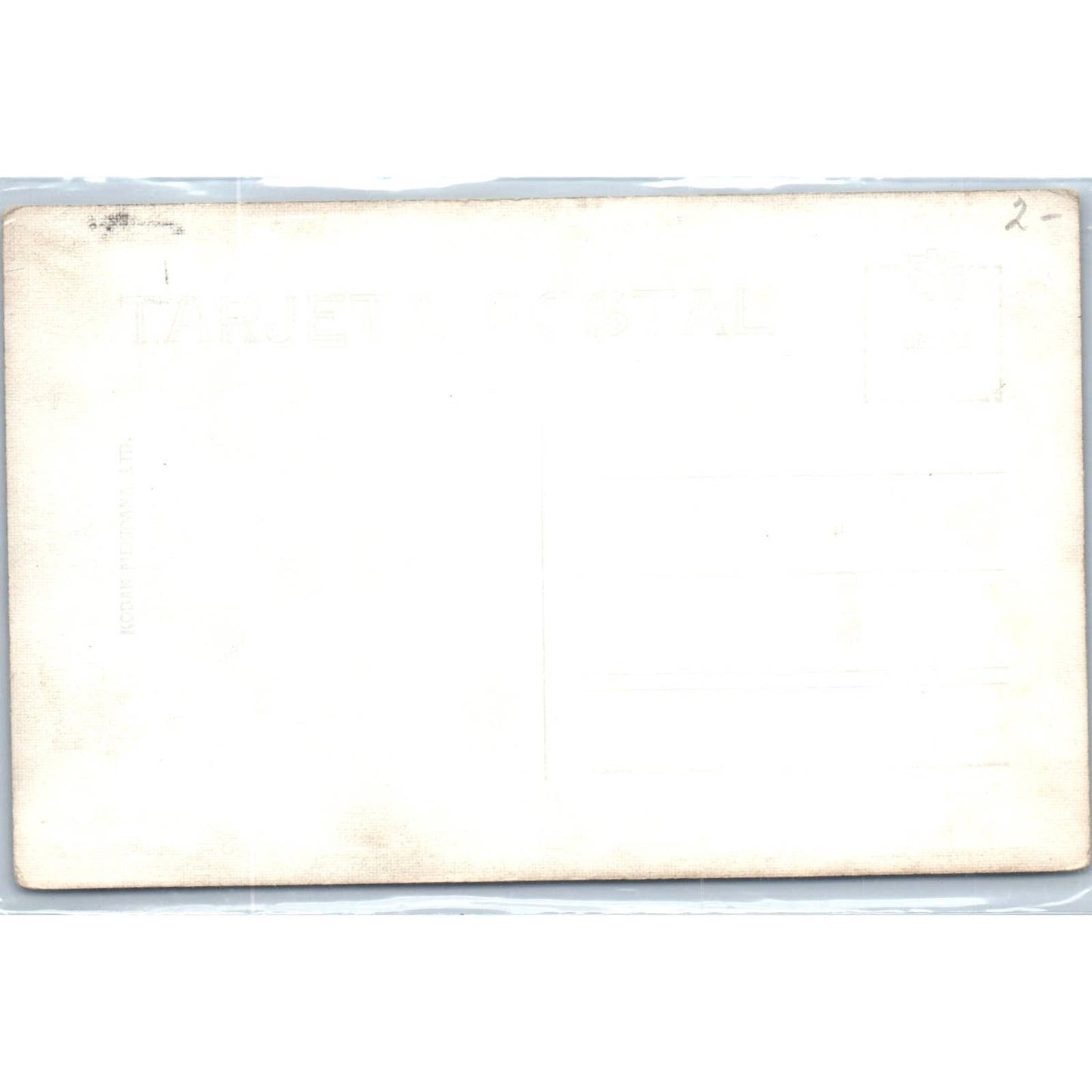 Morelia Mexico Fuente De las Taracsas Fountain C Ruiz- RPPC Postcard TJ7-MP