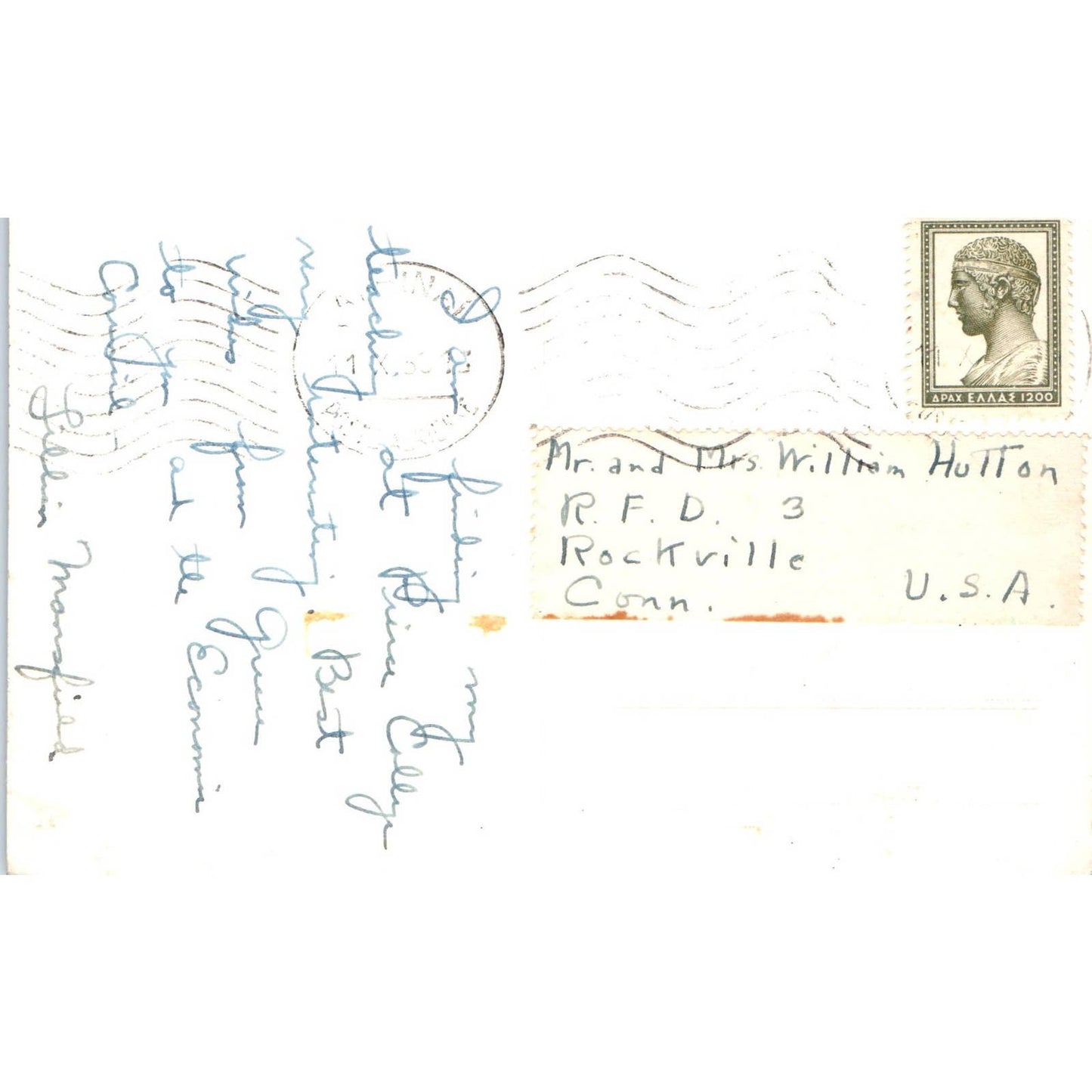 VIEW OF MYKONOS Windmill Original Postcard TK1-21