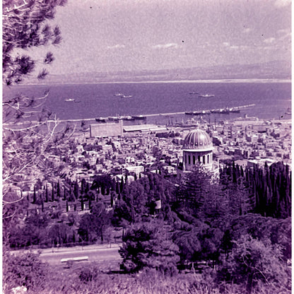 1960s Israel Jerusalem Set of 7 2x2 Slides TK2-S2-21